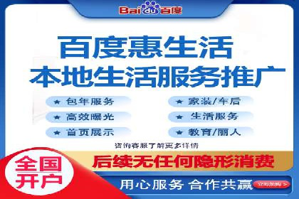 SEM代运营案例：打造高效广告投放方案